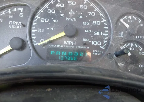 2000 Chevrolet Silverado 2500 из США, поврежденный, VIN 1GCGK24U5YZ268938